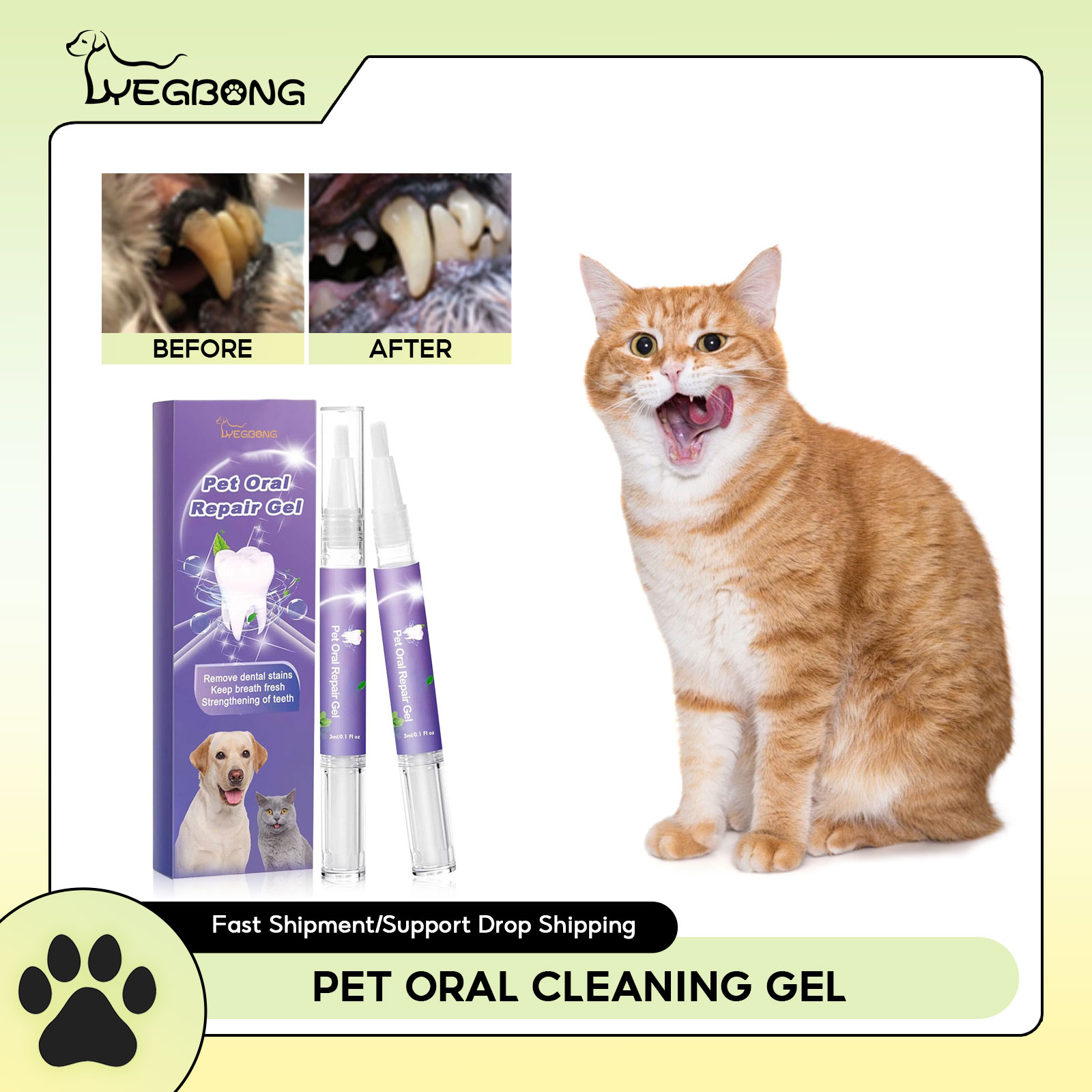 สัตว์เลี้ยง Oral Repair GEL Pu - Teeth Whitening Mouthwash บทวิจารณ์และราคา